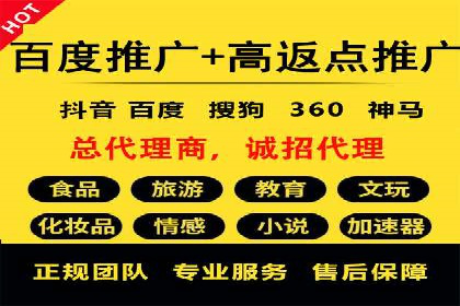 案例解读：如何通过信息流广告实现转化率飙升